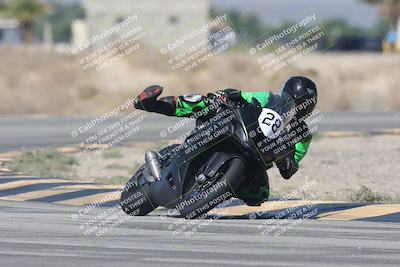 media/Oct-04-2025-CVMA (Sat) [[408bcdd6e4]]/Race 1-Formula Open/